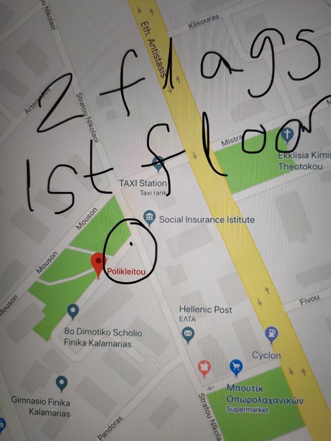 New!90Sqm10Minairport2Bedrooms Saloniki Zewnętrze zdjęcie
